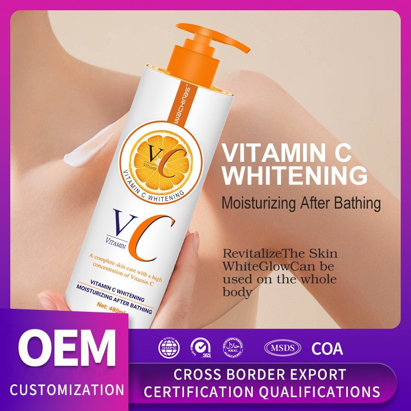 Body Lotion Factory - Wholesale Custom Vitamin C Whitening