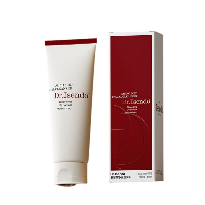 Amino Acid Cleanser Manufacturer - OEM Private Label Gentle Cleanse