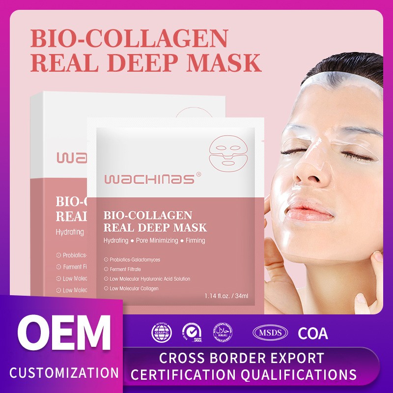 Collagen Mask Factory - OEM Custom Anti-wrinkle Firming