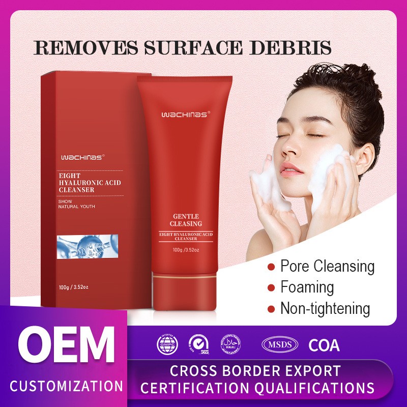 Facial Cleanser Manufacturer - OEM Wholesale Hyaluronic Acid