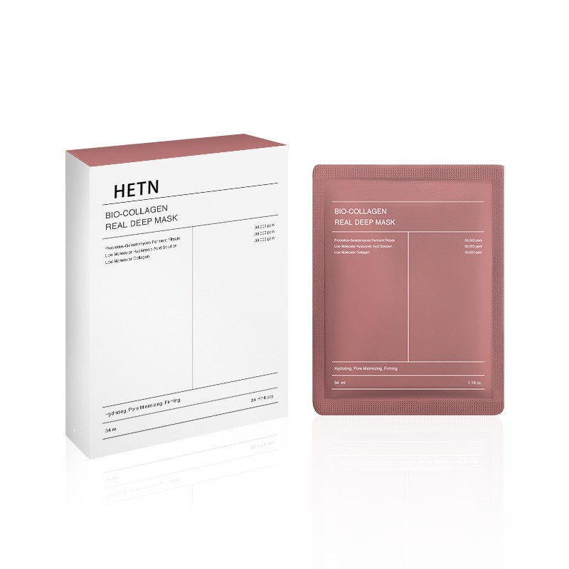 Sleep Mask Factory - OEM Custom Bio Collagen Soothing