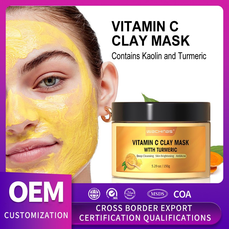 Turmeric Mask Cream Manufacturer - Wholesale Custom Deep Cleansing