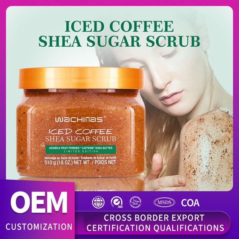 Body Scrub Manufacturer - OEM ODM Natural Exfoliating