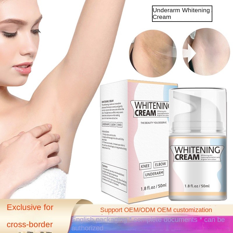 Underarm Cream Manufacturer - OEM ODM Whitening Melanin Removal