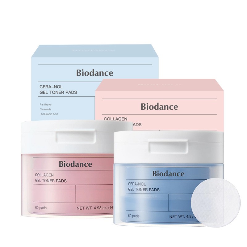 Face Pads Factory - OEM Custom Bio Collagen Moisturizing