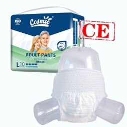 Printed Diapers Supplier - ABDL Custom