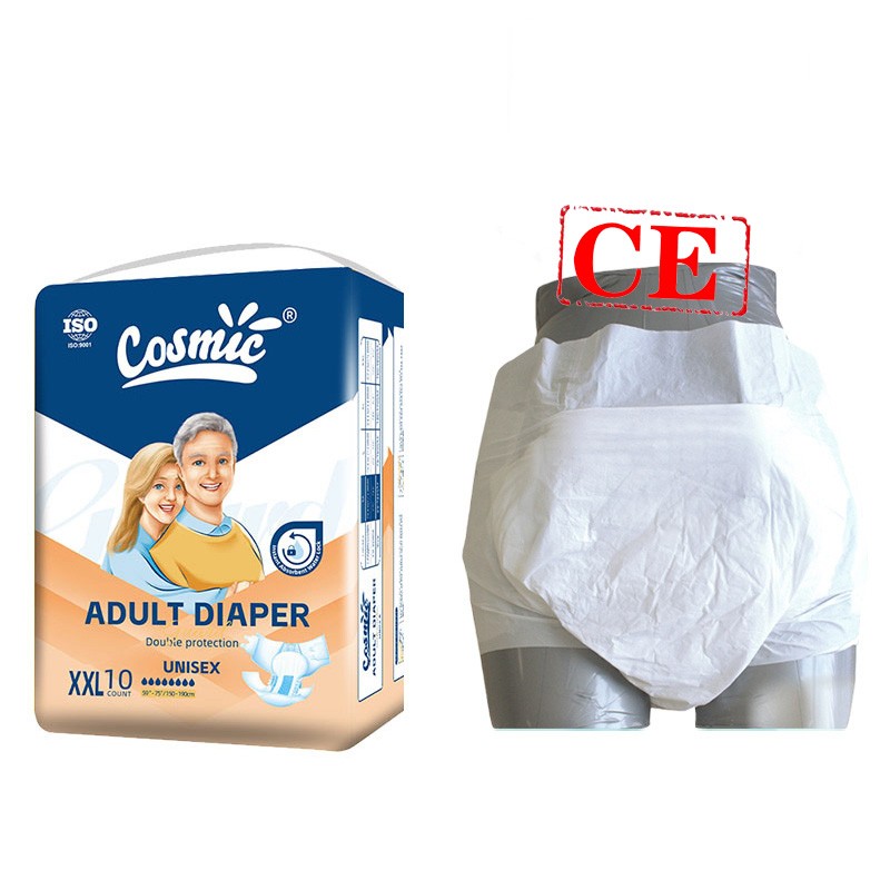 Senior Diapers Supplier - 4XL High Absorbency