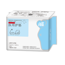 Sanitary Napkin Supplier - Night Use Leakage