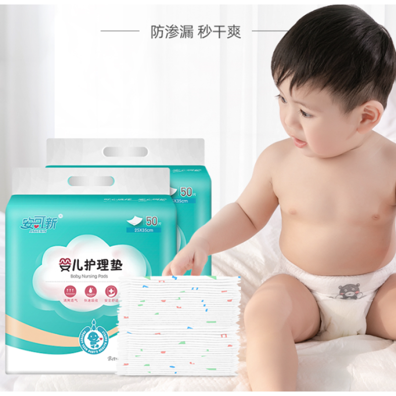 Adult Diaper Supplier - Ultra Thick