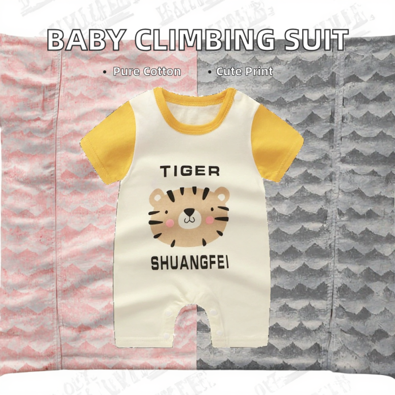 Muslin Blanket Factory - Receiving Swaddle