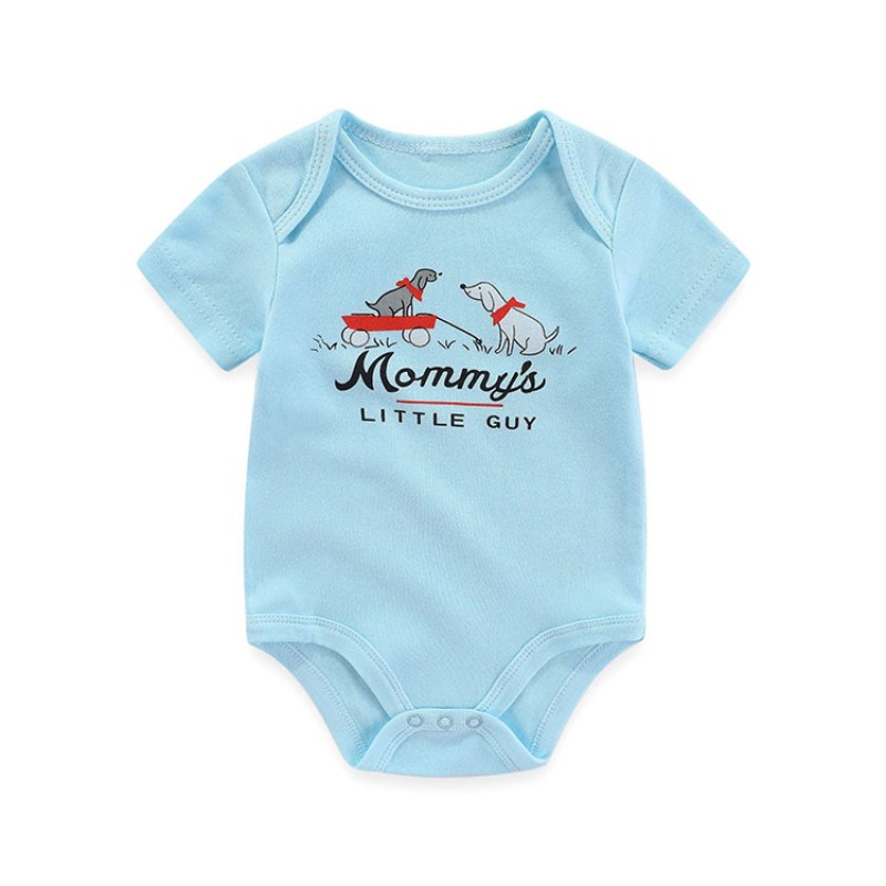 Newborn Set Factory - Five Piece Cotton