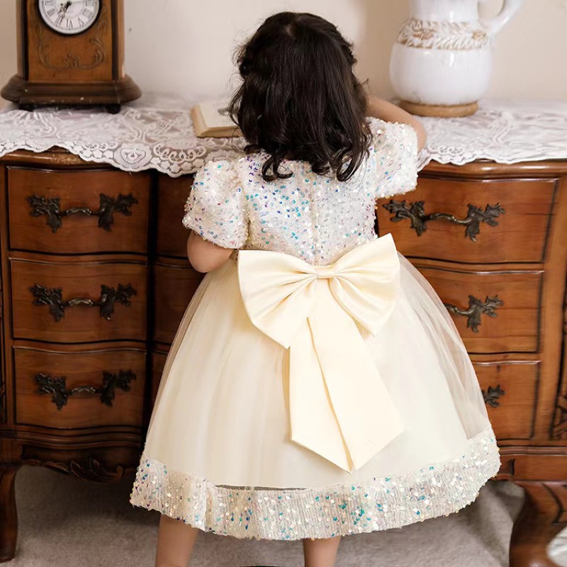 Party Dress Factory - Sequined Tutu Skirt