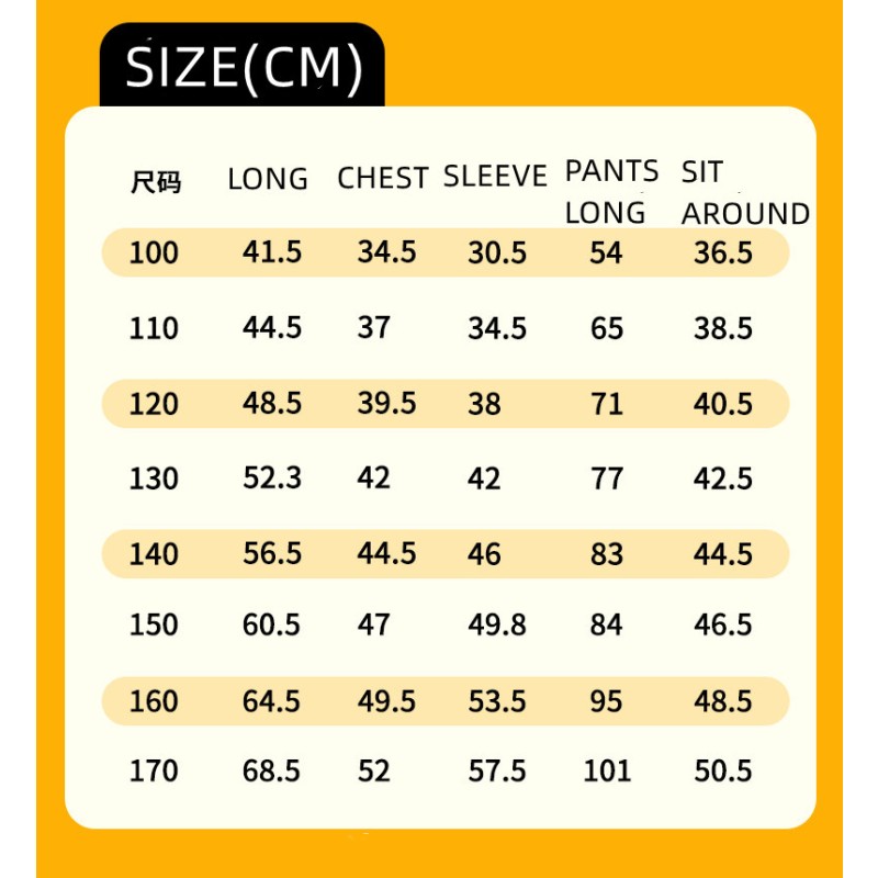 Cotton Pajamas Supplier - Knitted Cartoon