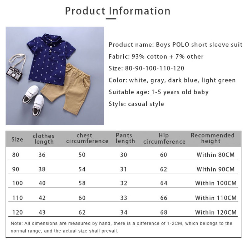 Basketball Jersey Supplier - School Training