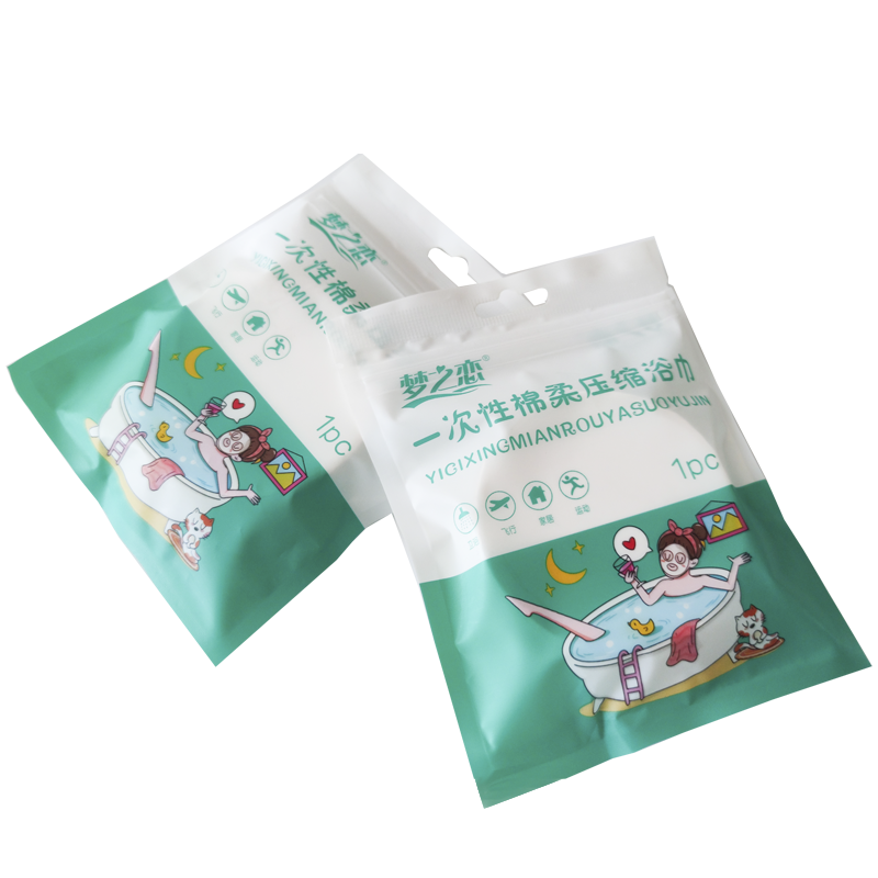 Compressed Towel Supplier - Big Size Bath Use Tennis Ball Cotton