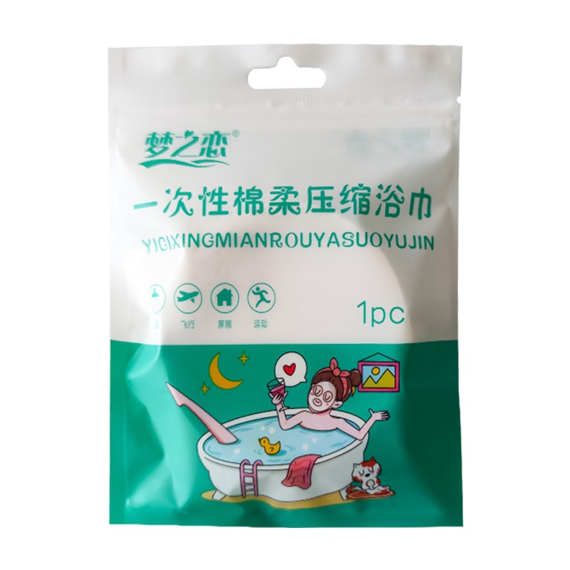 Compressed Towel Manufacturer - High Quality Factory Price Cotton