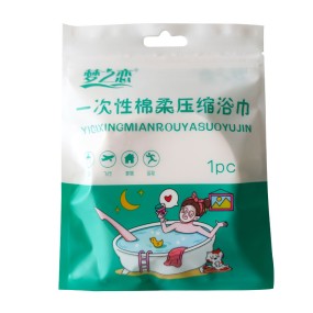 Compressed Towel Supplier - Big Size Bath Use Tennis Ball Cotton