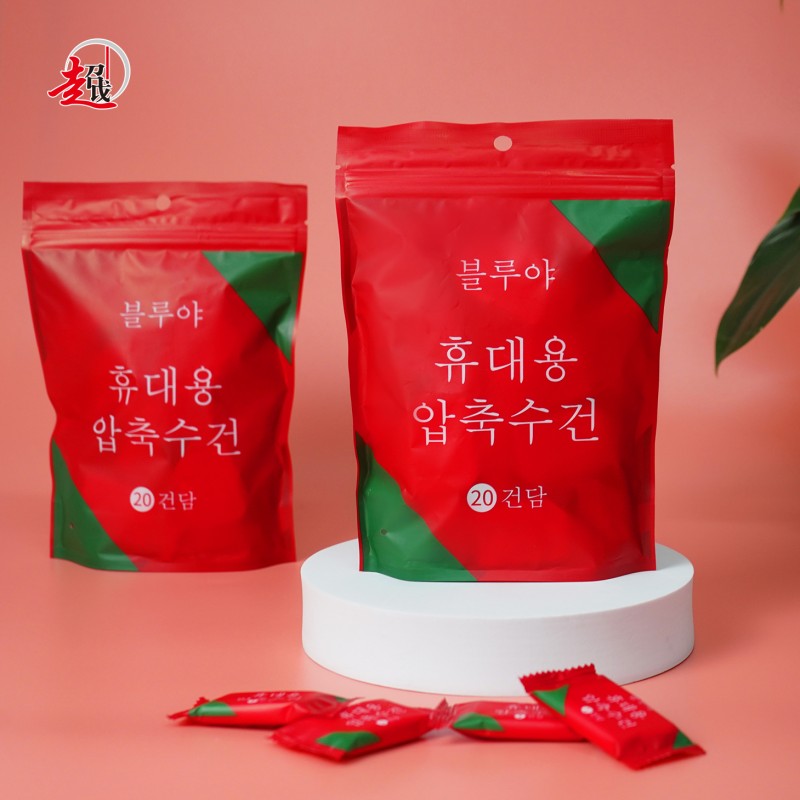 Compressed Towels Manufacturer - 20pcs Portable 100% Cotton Face