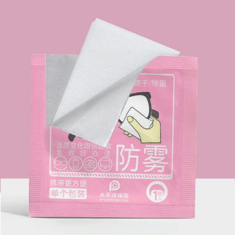 Glasses Wipes Factory - Anti Fog Disposable Lens Cleaning