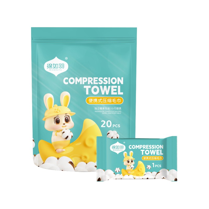 Compressed Towels Factory - China Factory Magic Coin Cotton