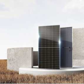 Bifacial Solar Panels Manufacturer - 550W Half-Cell 12-Year Warranty