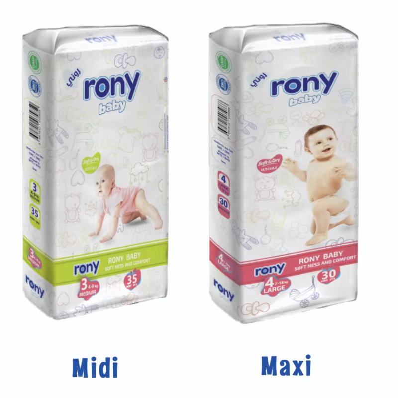 Baby Diapers Wholesale - OEM Cotton Disposable Pants Leak Guard