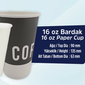 Paper Cup Wholesale - OEM 16 oz Disposable Hot Drink Cup