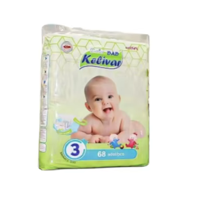 Disposable Baby Diapers Factory - CE/ISO Certified Leak Guard Pants