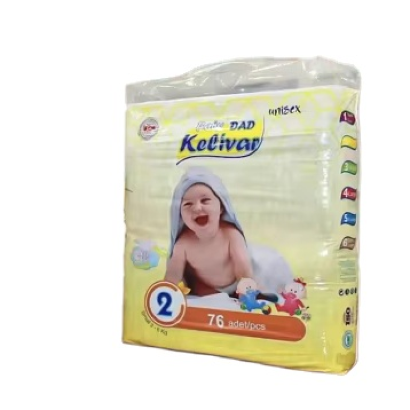 Baby Diapers Factory - OEM Cotton Feel Secure Fit Diapers