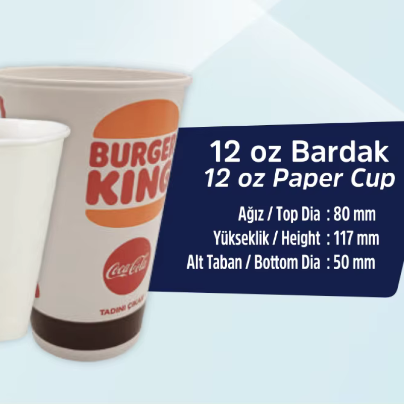 Paper Cup Wholesale - OEM 22 oz Double PE Coated Hot Cold Cup