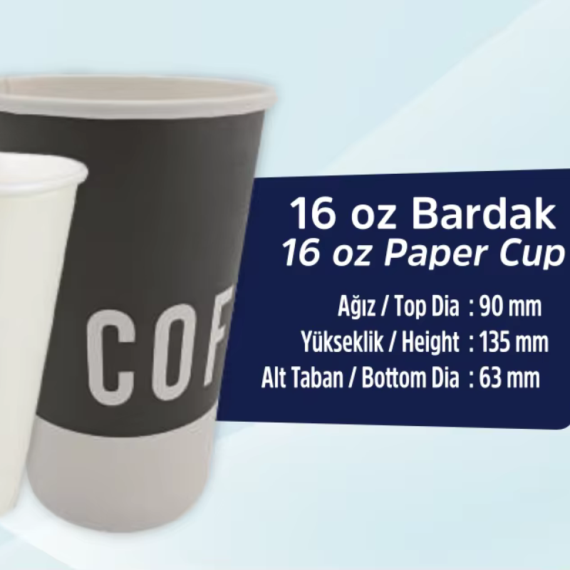 Paper Cup Factory - OEM 12 oz Insulated Kraft Coffee Cup