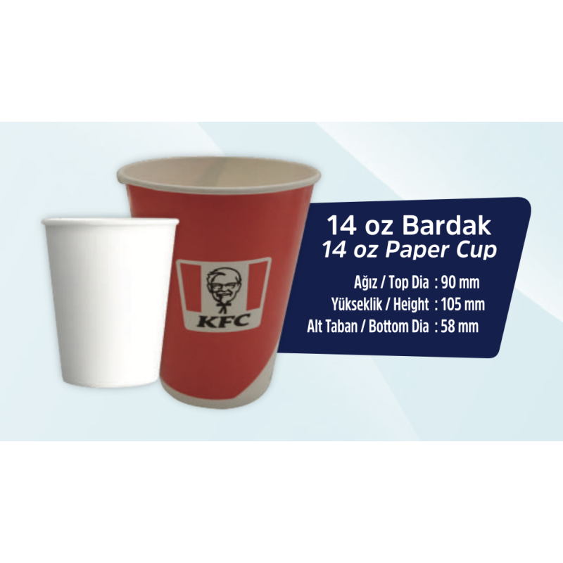 Paper Cup Factory - OEM 12 oz Insulated Kraft Coffee Cup