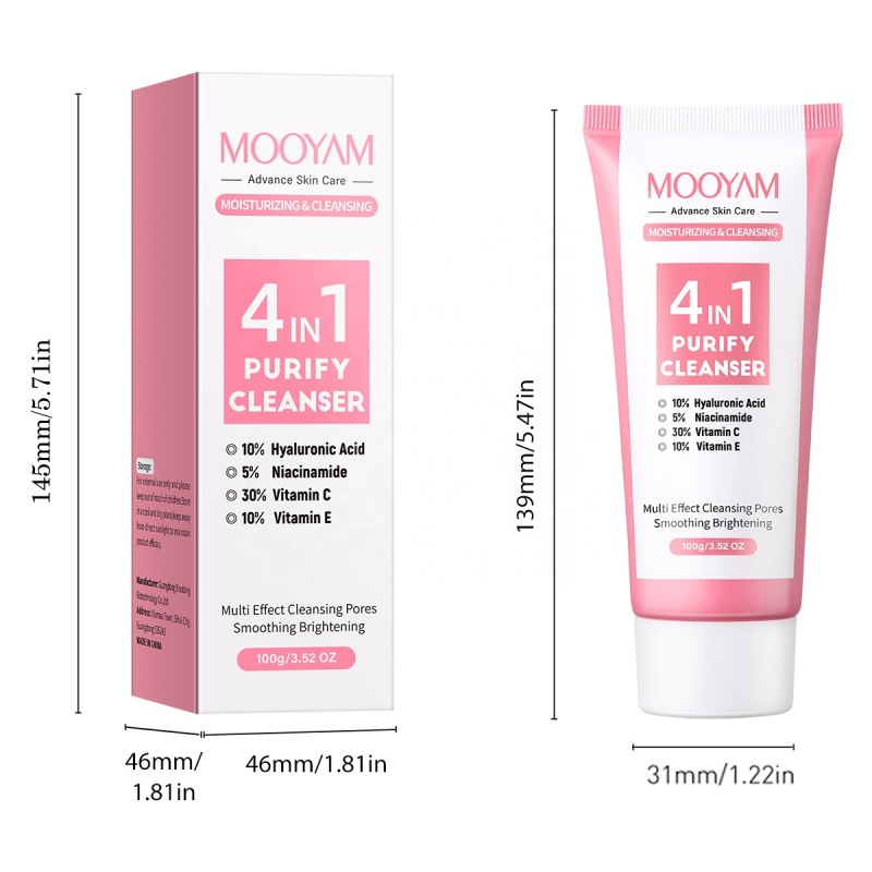 Facial Cleanser Factory - OEM 4 in 1 Brightening Foaming Gel Wash