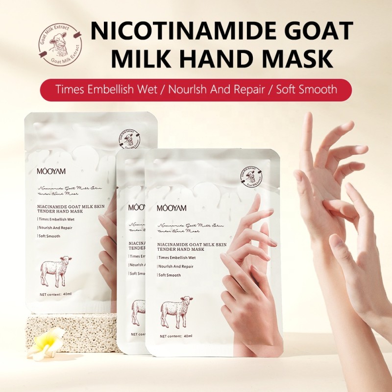 Hand Mask Supplier - OEM Natural Niacinamide Goat Milk Repair
