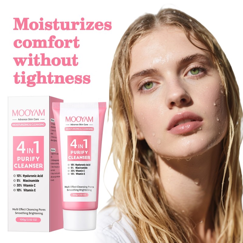 Facial Cleanser Factory - OEM 4 in 1 Brightening Foaming Gel Wash