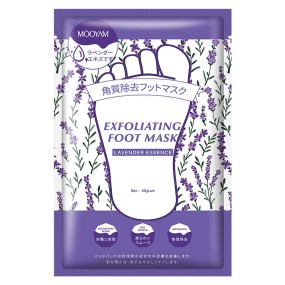 Foot Mask Manufacturer - OEM Lavender Exfoliating SPA Peeling Care