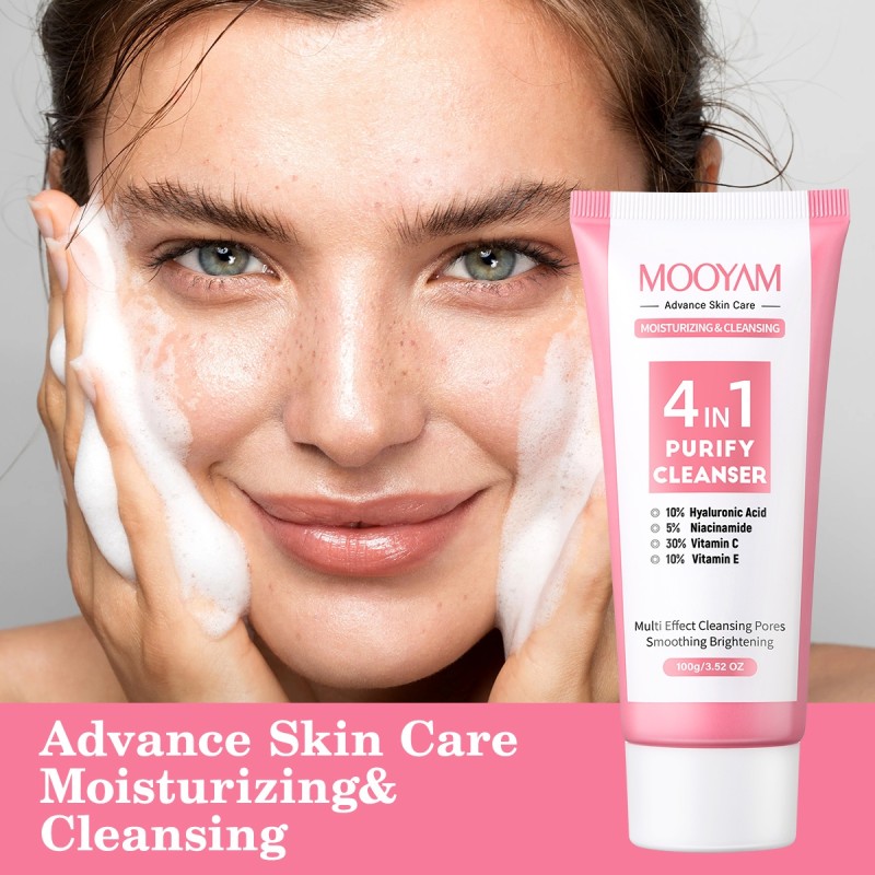 Facial Cleanser Factory - OEM 4 in 1 Brightening Foaming Gel Wash