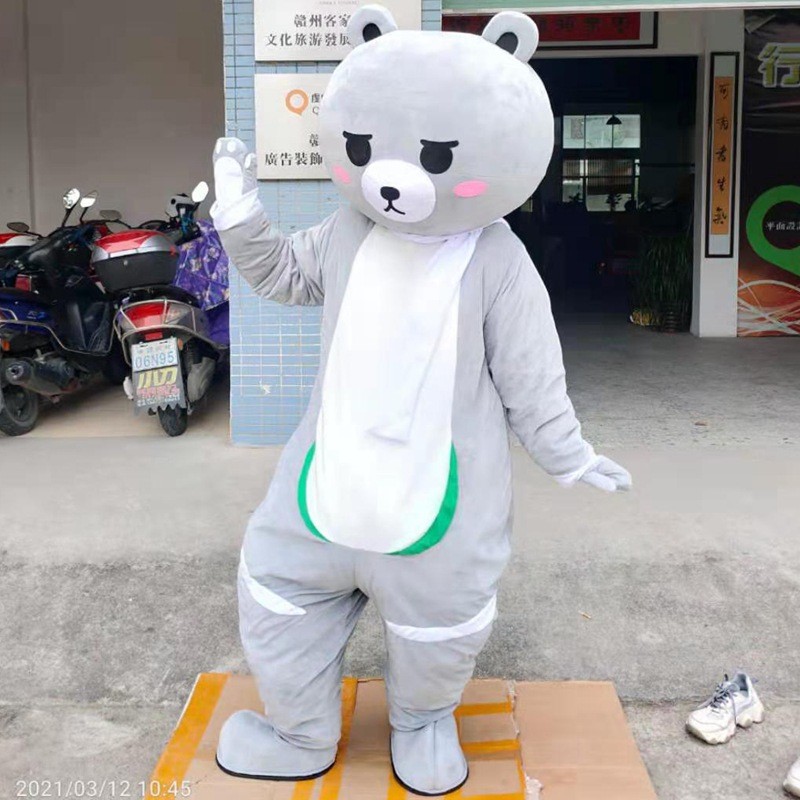 Bear Mascot Costume Factory - OEM Inflatable Dance Costume