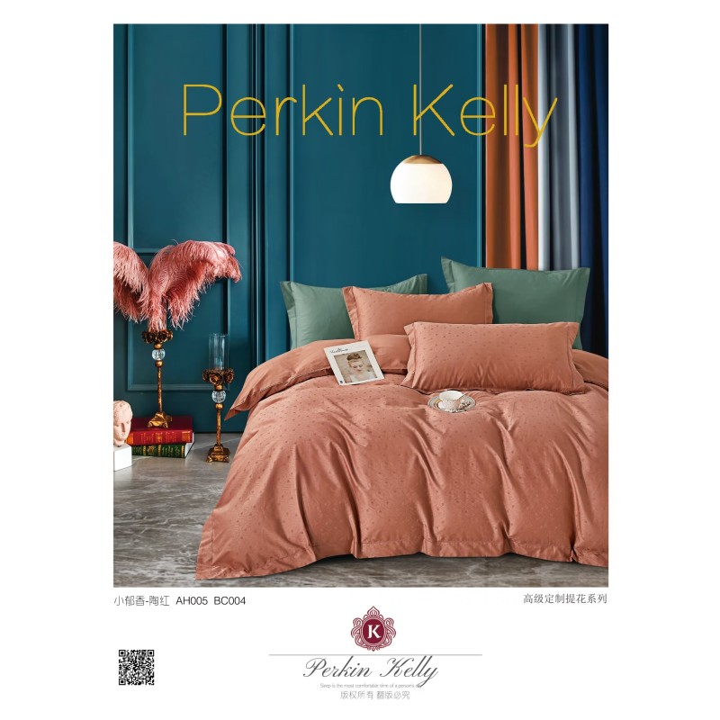 Jacquard Fabric Factory - Bedding Cotton Material