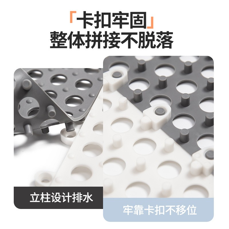 Bathtub Mat Factory - Sucker Interlocking Tile