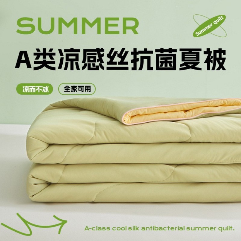 Summer Blanket Factory - 2024 New Design