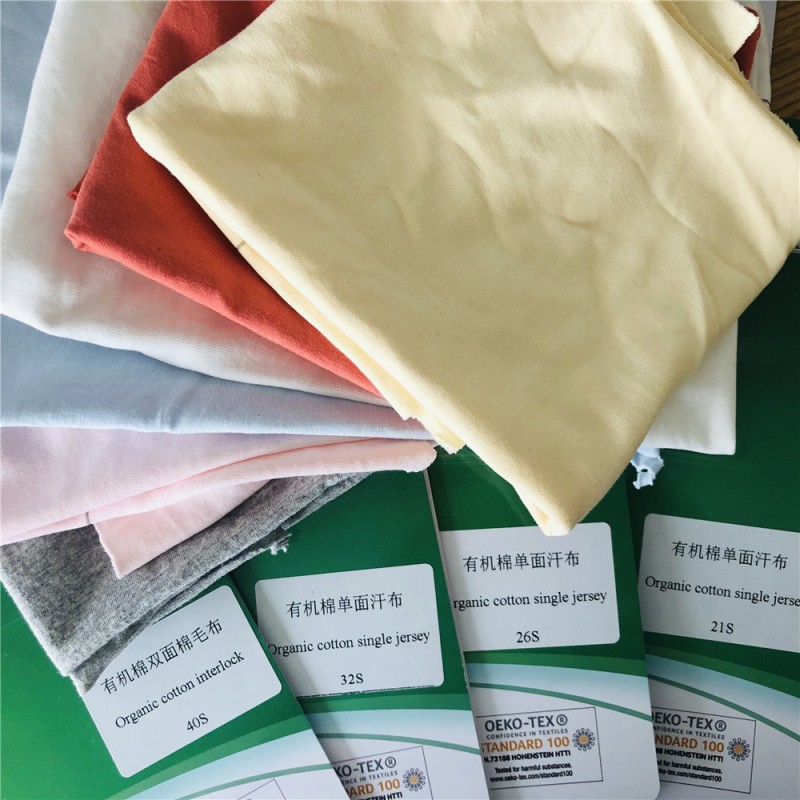 Jersey Fabric Factory - Organic Cotton Knitted