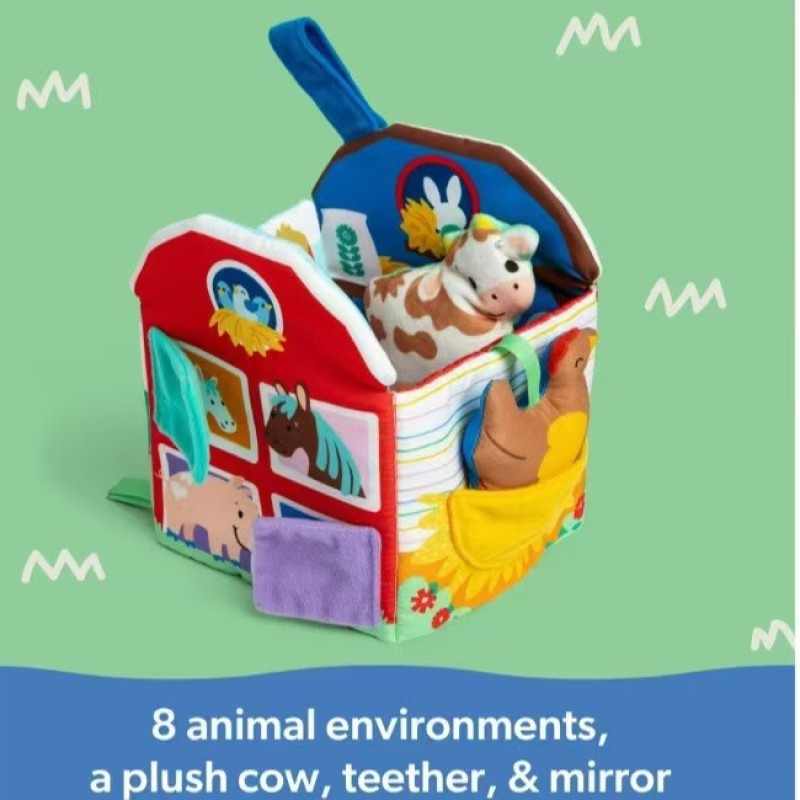 Plush Toy Factory - Farm Animal Doll