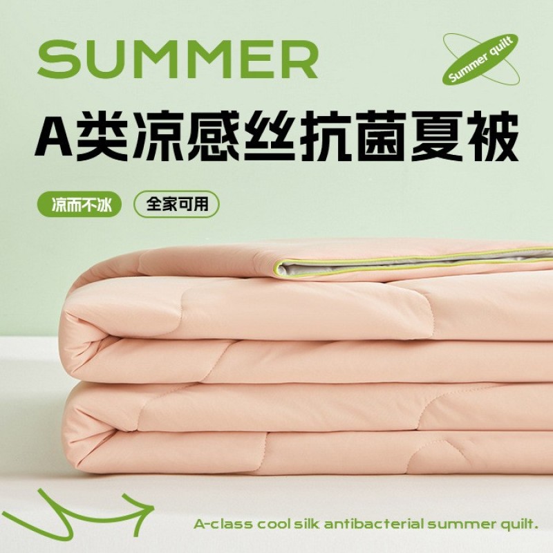 Summer Blanket Factory - 2024 New Design