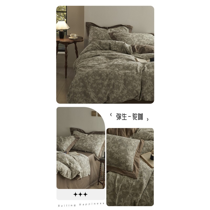 Jacquard Cotton Manufacturer - Double Layer Fabric