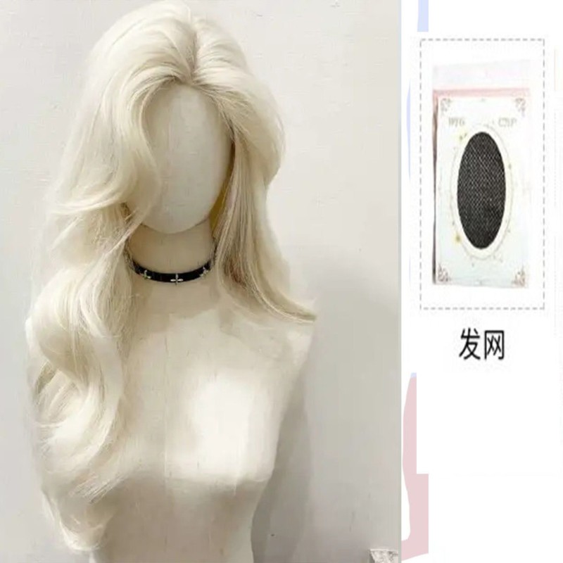 Wig Supplier - High Cranial Layered