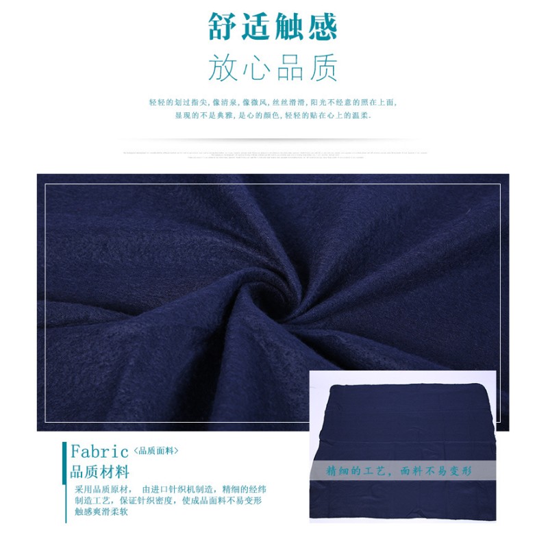 Aviation Blanket Manufacturer - ABS Flame Retardant