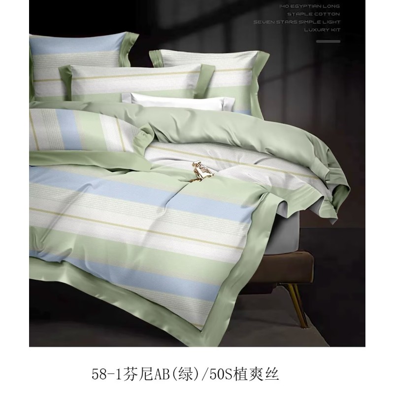 Lyocell Fabric Factory - Striped Printing 200TC