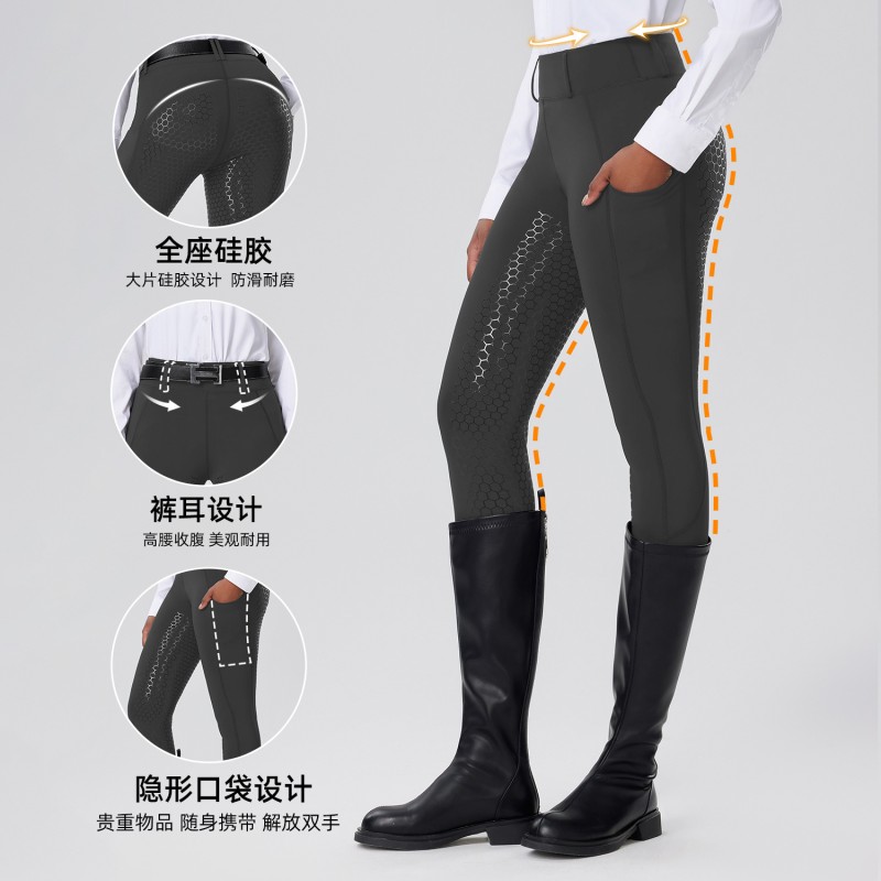 Riding Pants Supplier - Equestrian Silicone