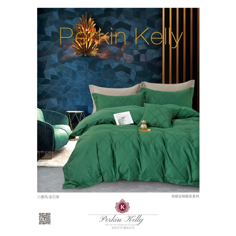 Jacquard Fabric Factory - Bedding Cotton Material